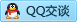 QQ在线咨询1317394211